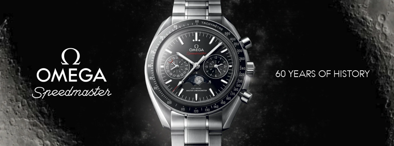 Omega Collections
