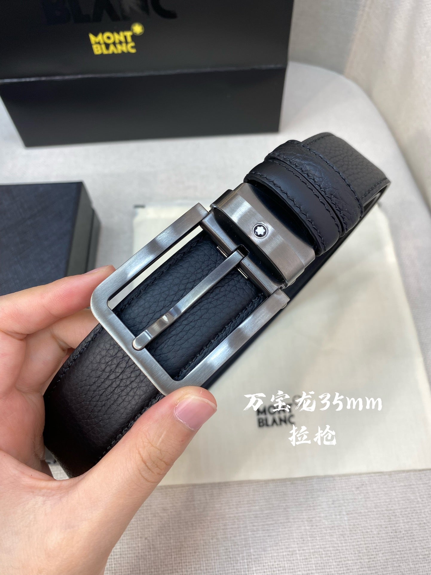 Montblanc Belt – Inquire Price via WhatsApp