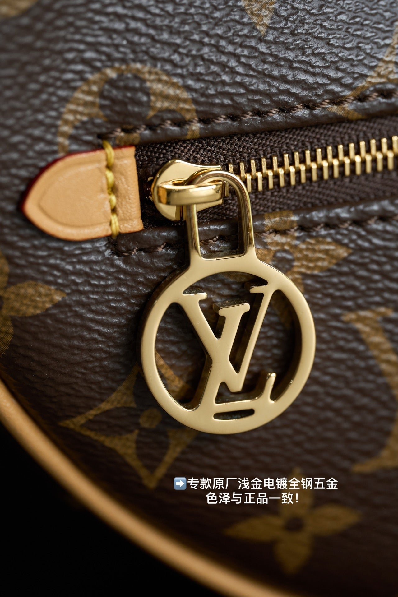 Louis Vuitton LOOP Bag M81098 Brn – Inquire Price via WhatsApp