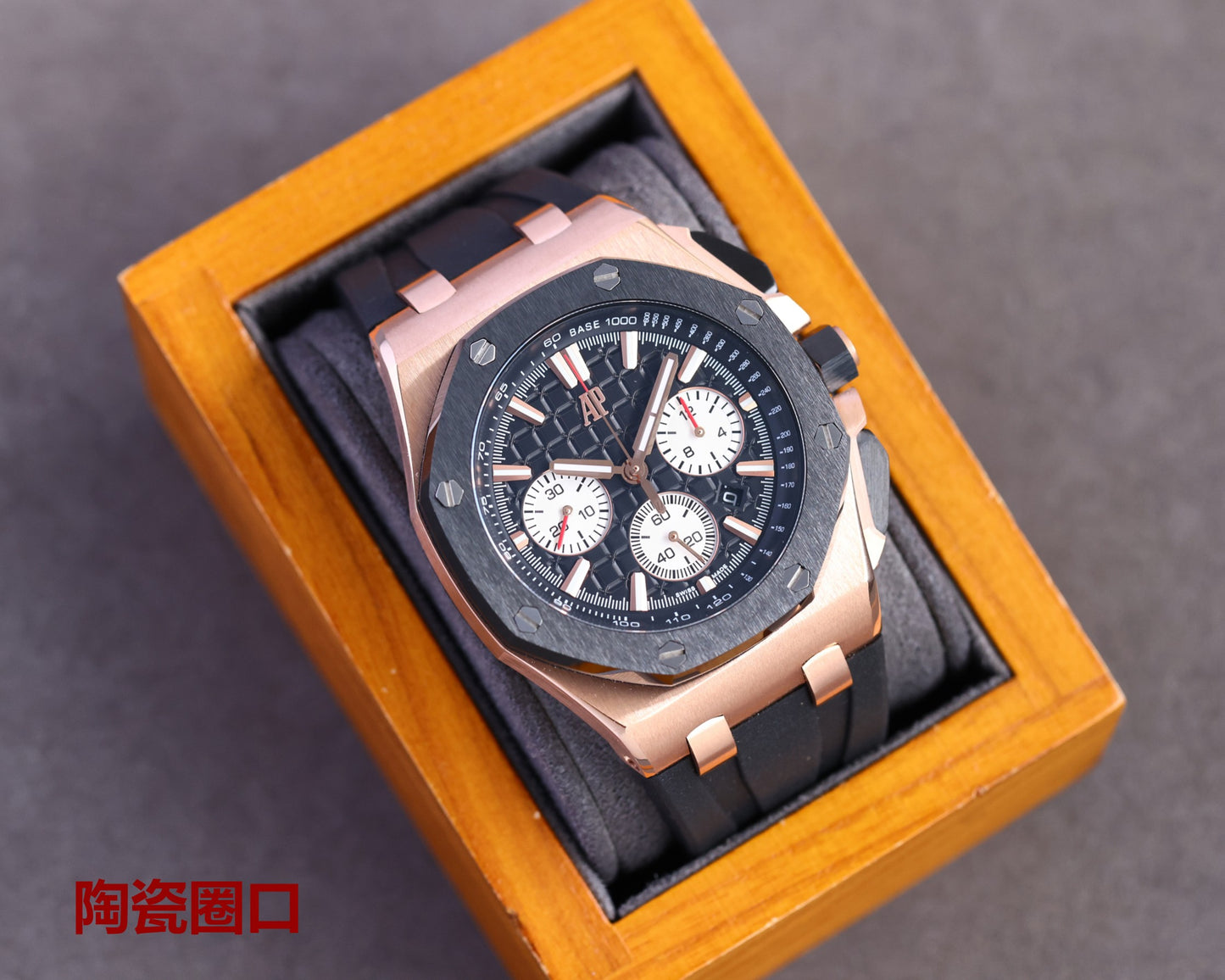 Audemars Piguet Royal Oak Offshore 2022 Ceramic Bezel Chronograph ..– Inquire Price via WhatsApp