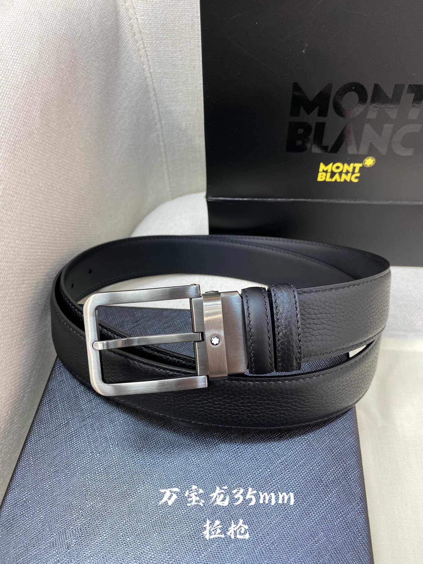 Montblanc Belt – Inquire Price via WhatsApp